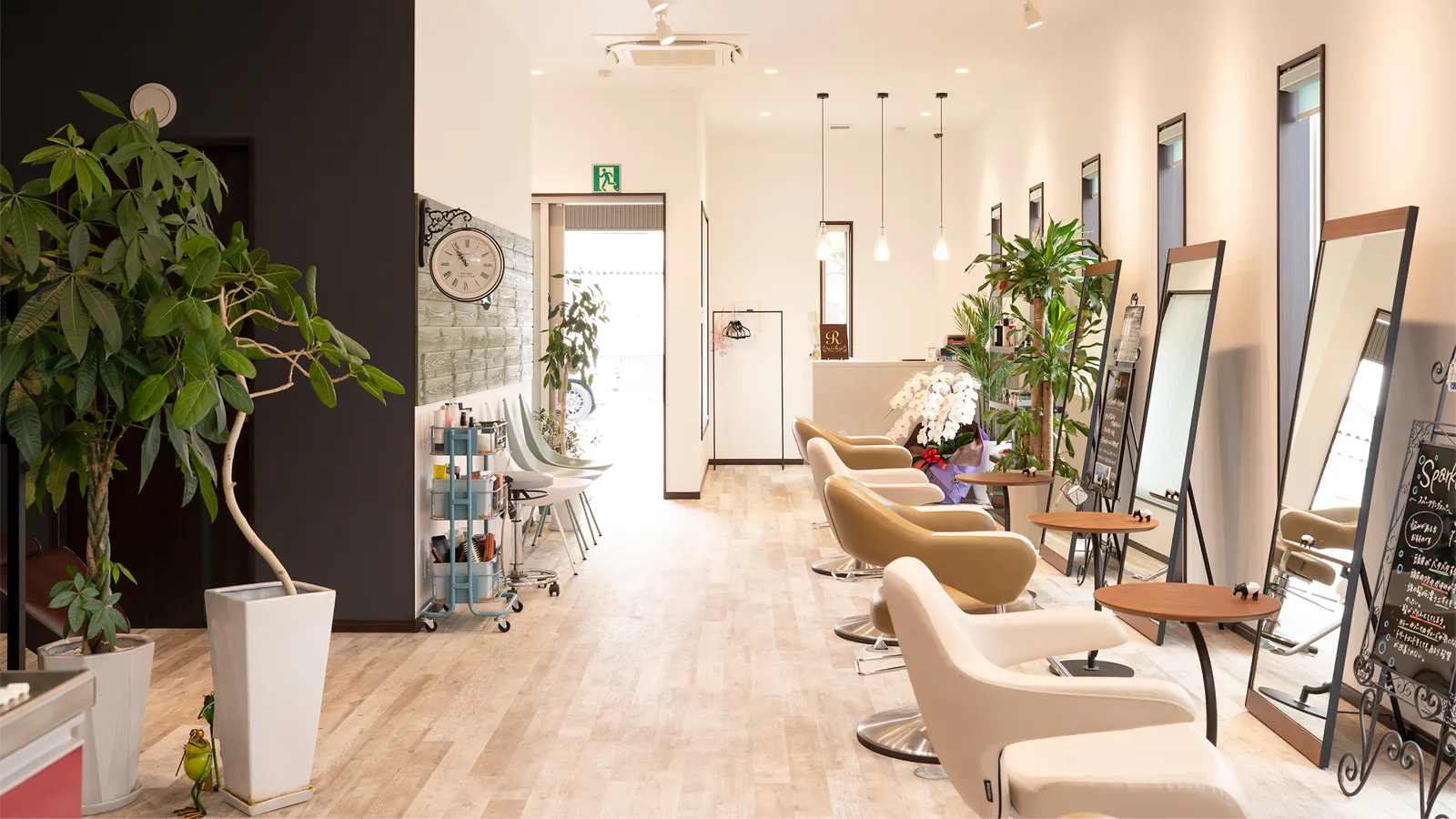 長浜市高月のヘアサロン R-riche