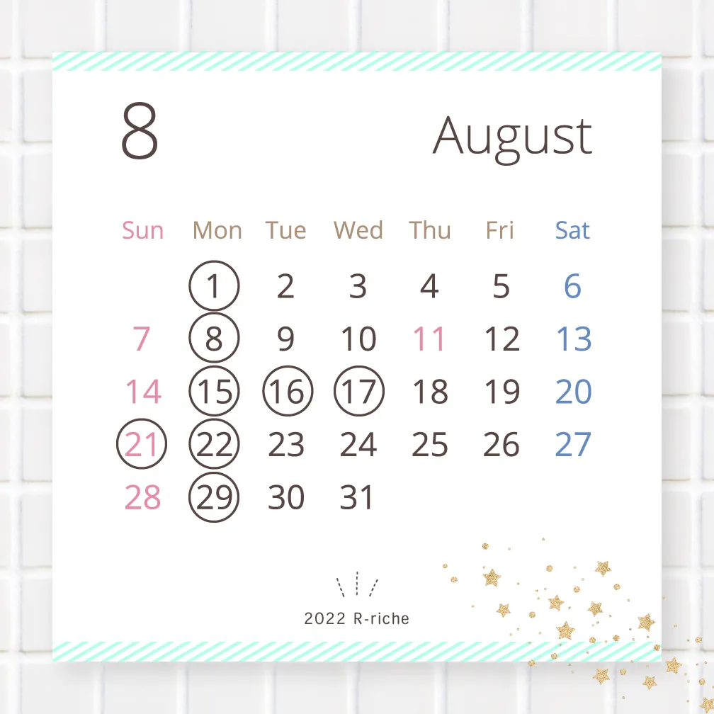 長浜市の美容室 アールリッシュ ８月の営業日カレンダー