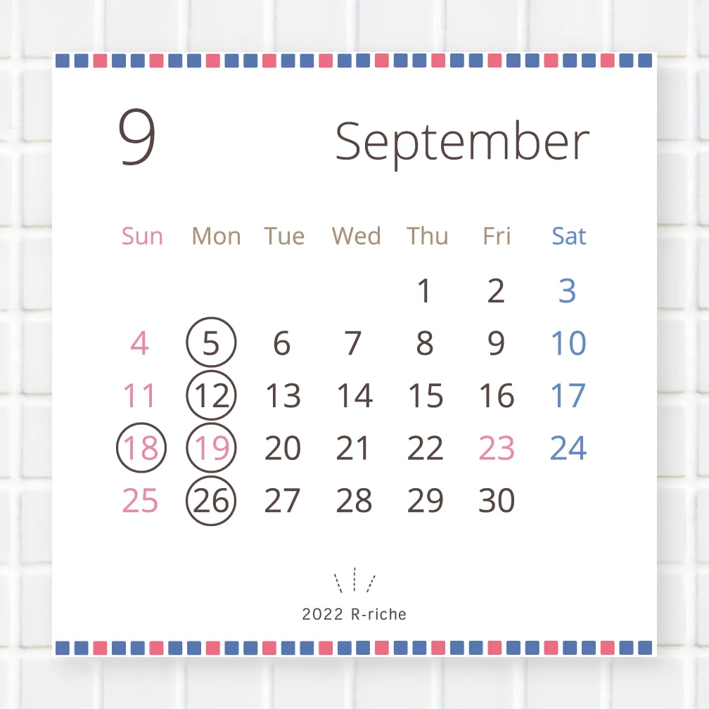 長浜市の美容室 アールリッシュ 9月の営業日カレンダー