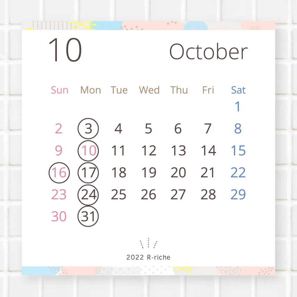 長浜市の美容室 アールリッシュ 10月の営業日カレンダー