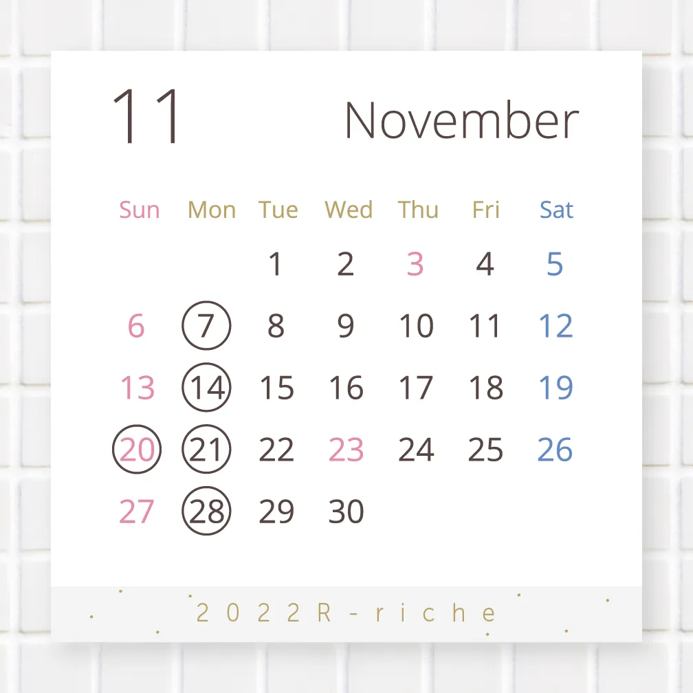 長浜市の美容室 アールリッシュ 11月の営業日カレンダー