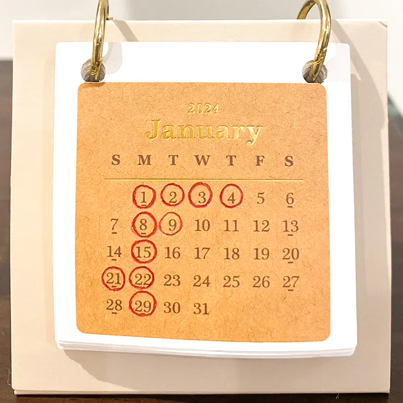 長浜市の 美容室 アールリッシュ 1月の営業日カレンダー 長浜 高月 ヘアサロン