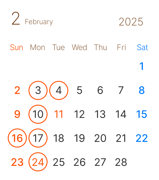 長浜市の美容室 アールリッシュ 2月の営業日カレンダー