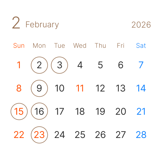 長浜市の美容室 アールリッシュ 2月の営業日カレンダー